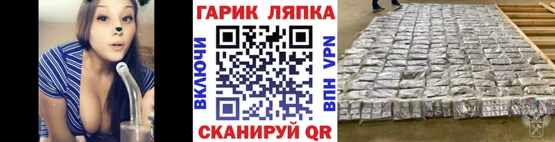 Гашиш Premium  Кирсанов 