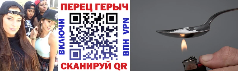 ГЕРОИН VHQ  Кирсанов 