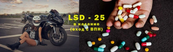 дживик Абдулино