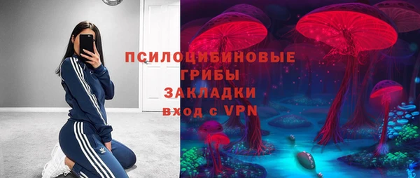 мефедрон VHQ Алексеевка