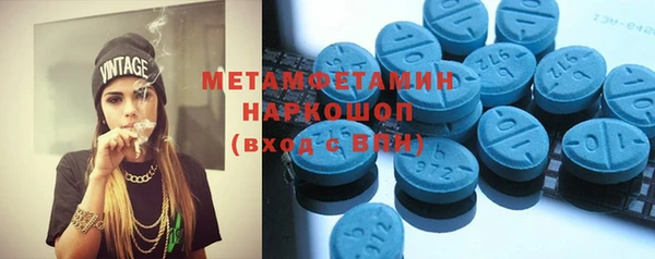 гидропоника Семикаракорск