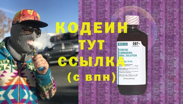 гидропоника Семикаракорск