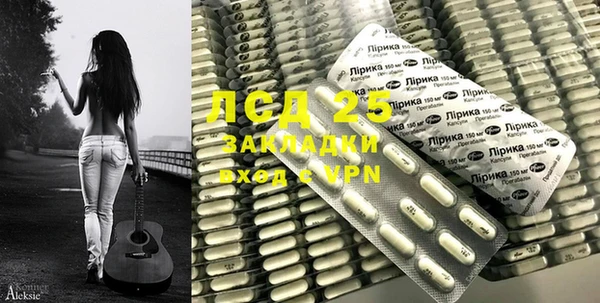 mdma Семилуки
