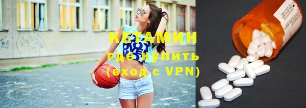 дживик Абдулино