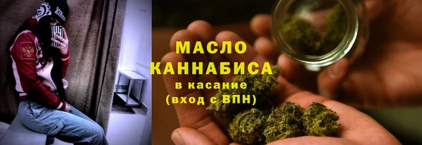 бошки Семёнов