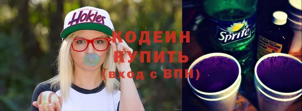 бошки Семёнов