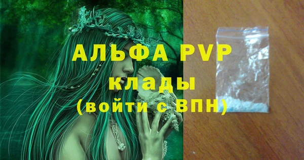 гидропоника Семикаракорск
