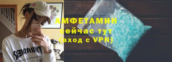 гидропоника Семикаракорск