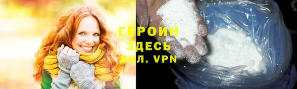 бошки Семёнов