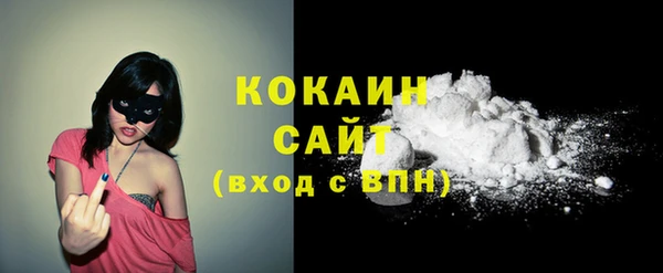 бошки Семёнов