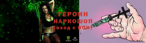 дживик Абдулино