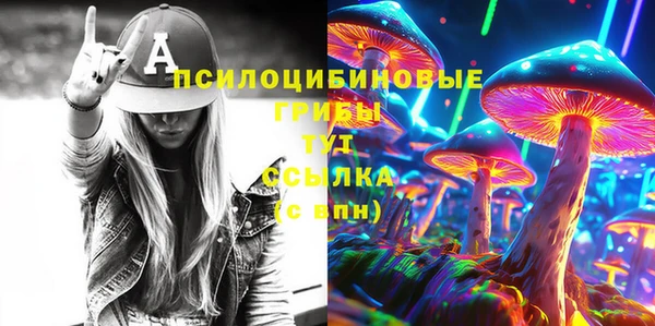 mdma Семилуки