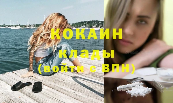 гидропоника Семикаракорск
