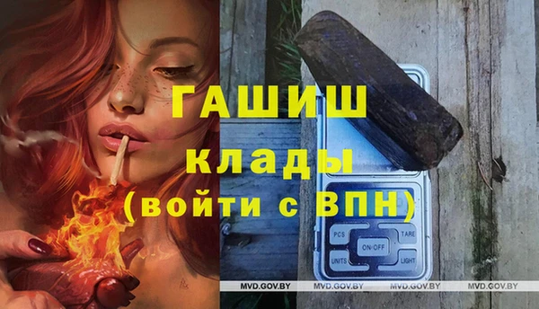 mdma Семилуки