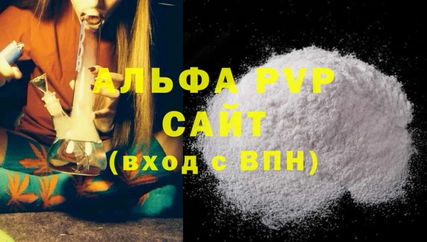 бошки Семёнов