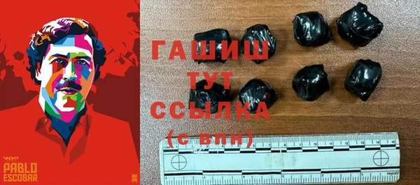 гидропоника Семикаракорск