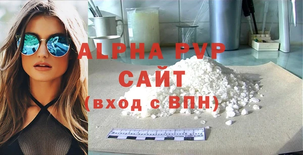 бошки Семёнов