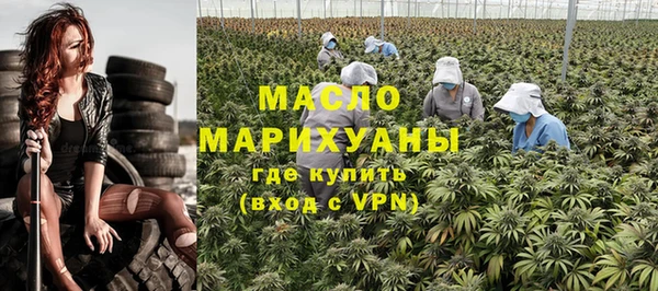 дживик Абдулино