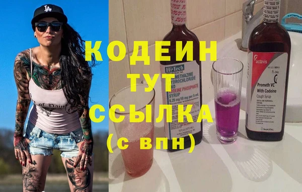 бошки Семёнов