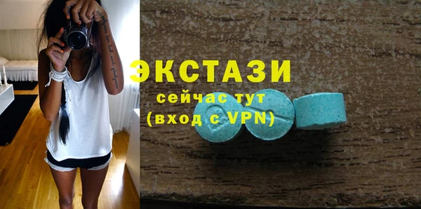 гидропоника Семикаракорск
