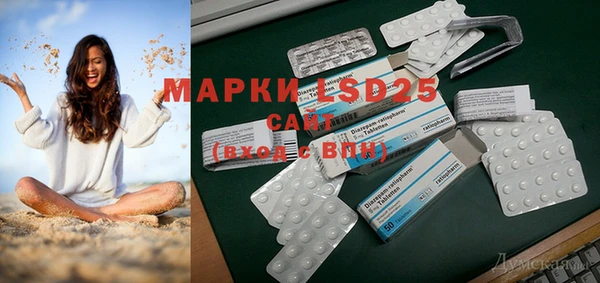 бошки Семёнов