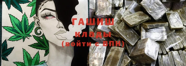 mdma Семилуки