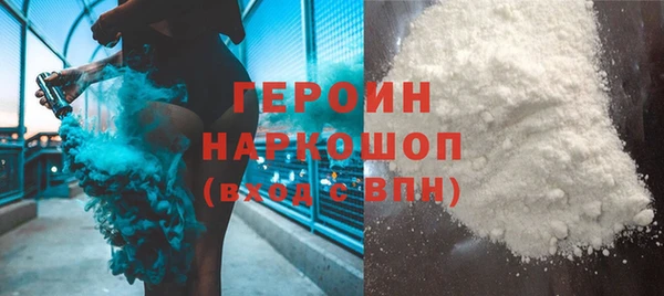 mdma Семилуки