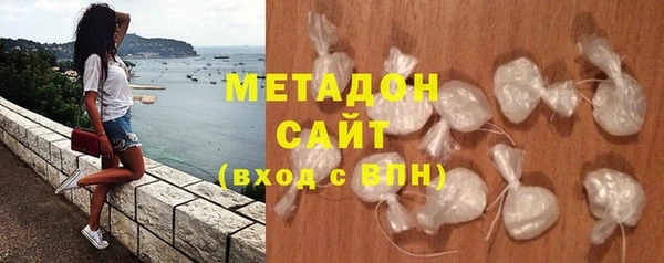дживик Абдулино