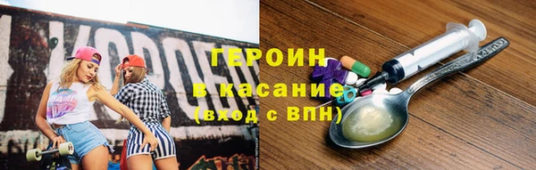 гидропоника Семикаракорск