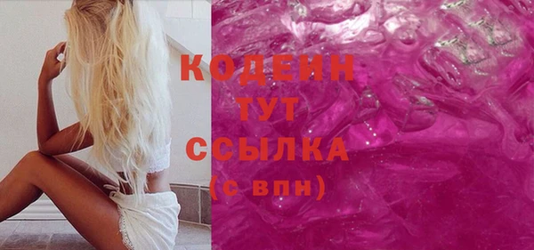 mdma Семилуки