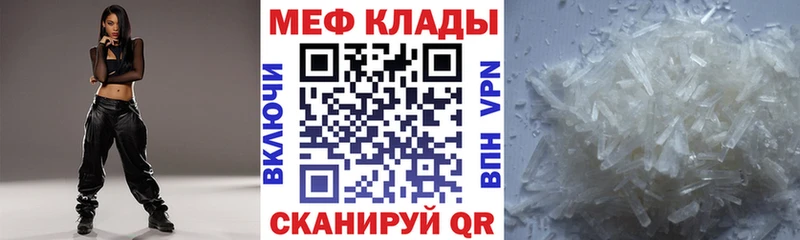 МЯУ-МЯУ VHQ  Кирсанов 