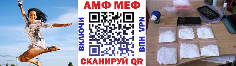 Первитин пудра  наркотики  Кирсанов 